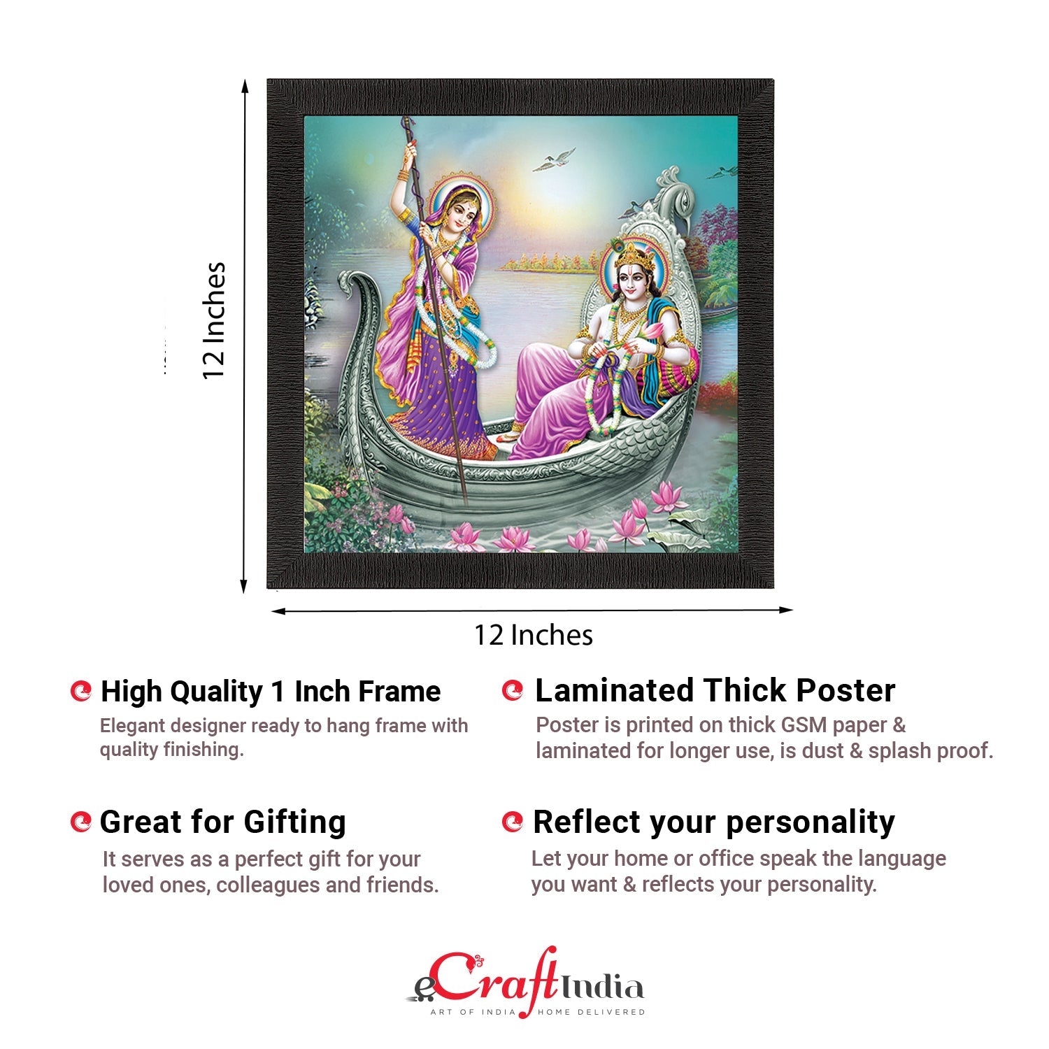 Radha Krishna Satin Matt Texture UV Art Painting Kafalo