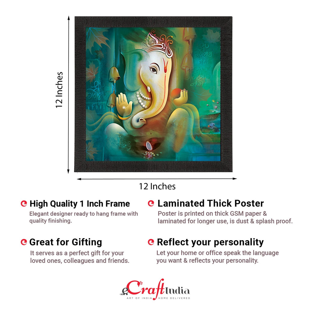 Lord Ganesha Satin Matt Texture UV Art Painting Kafalo