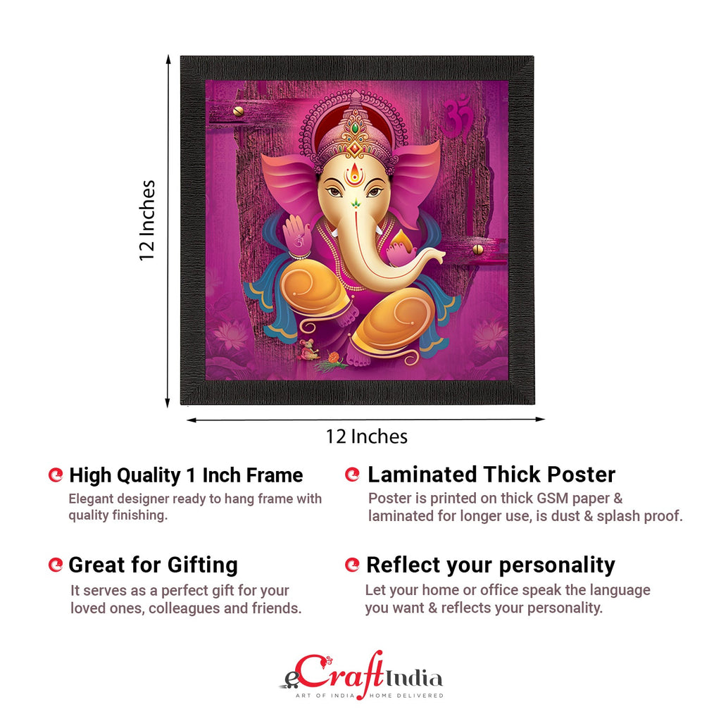 Lord Ganesha Satin Matt Texture UV Art Painting Kafalo