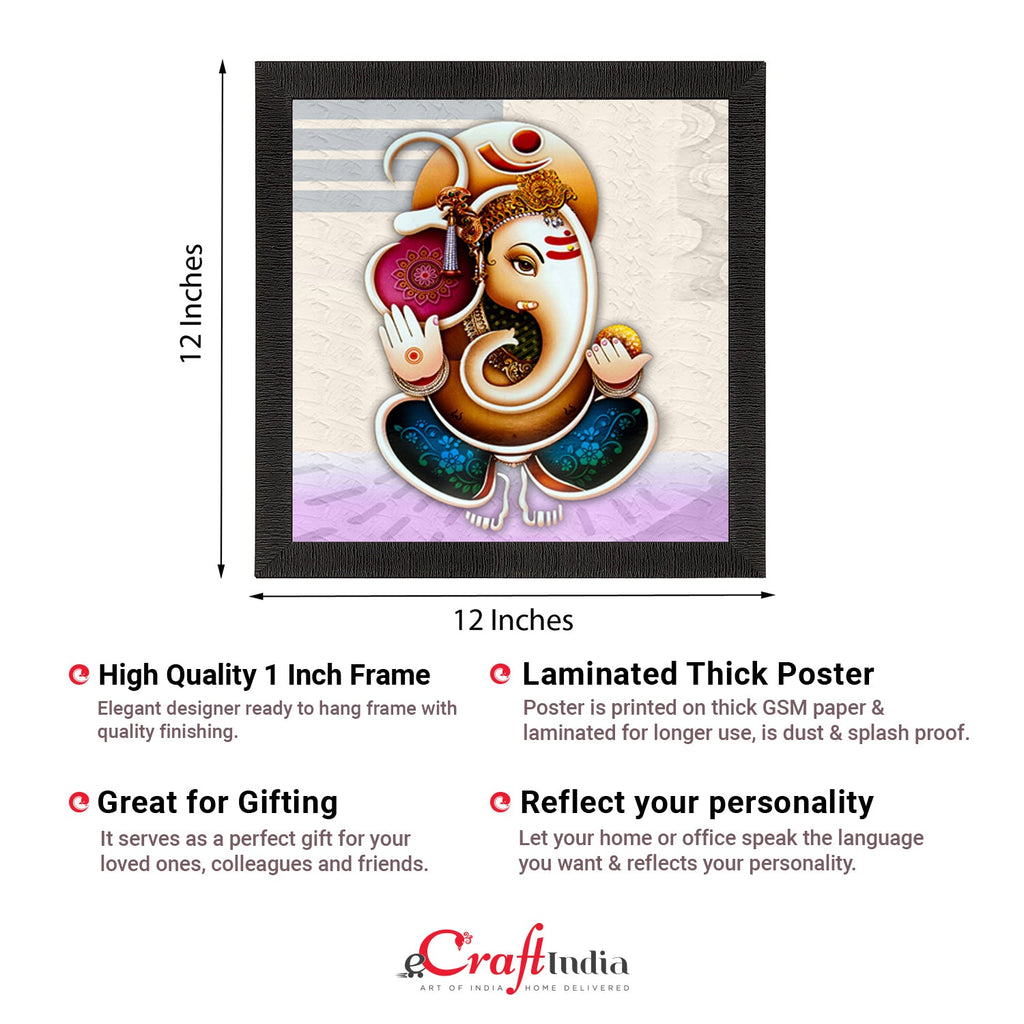 Beautiful Om Ganesha Painting Digital Printed Framed Religious Wall Art Kafalo