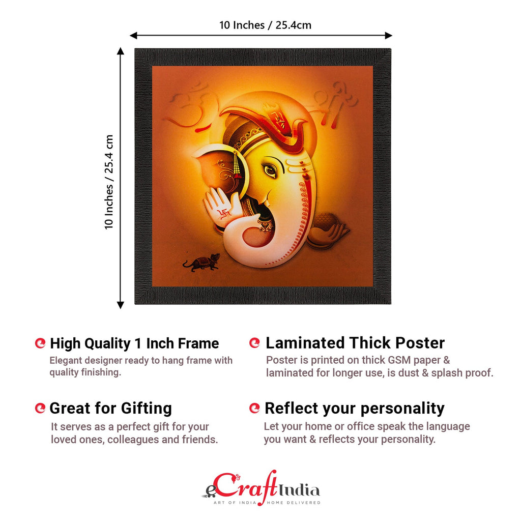 Lord Ganesha Matt Textured UV Art Painting Kafalo
