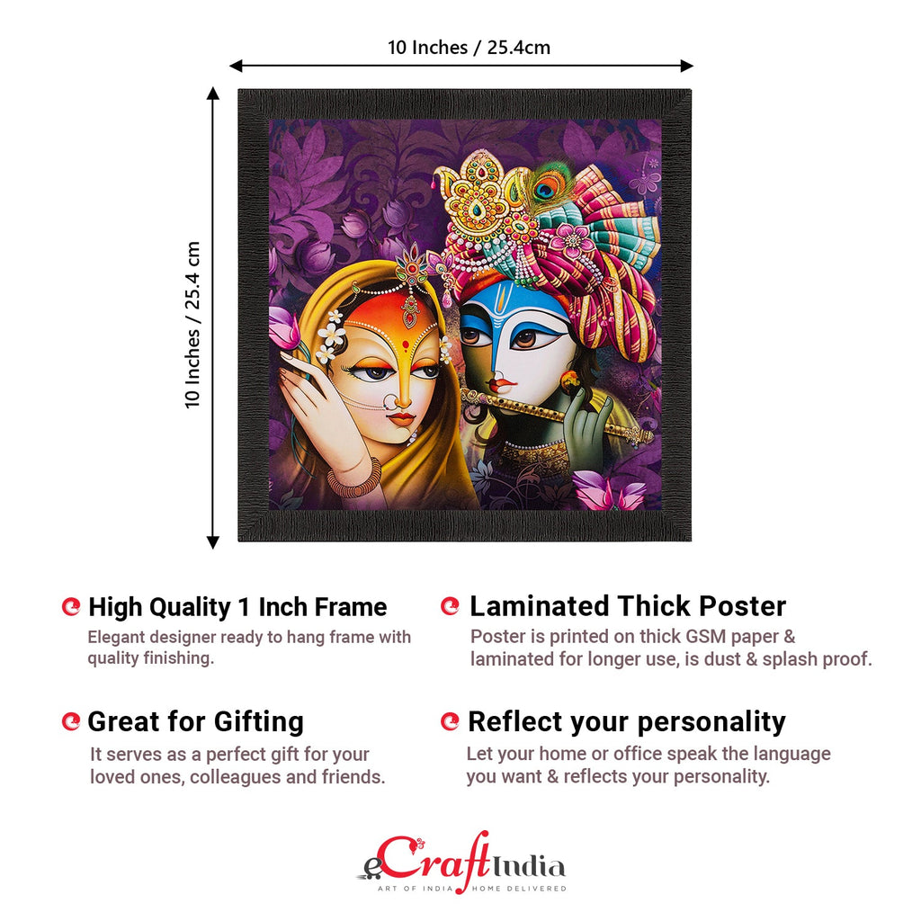 Radha Krishna Painting Digital Printed Religious Wall Art Kafalo