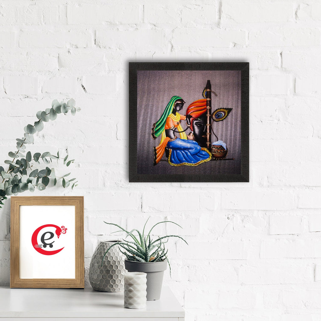 Radha Krishna Painting Digital Printed Religious Wall Art Kafalo