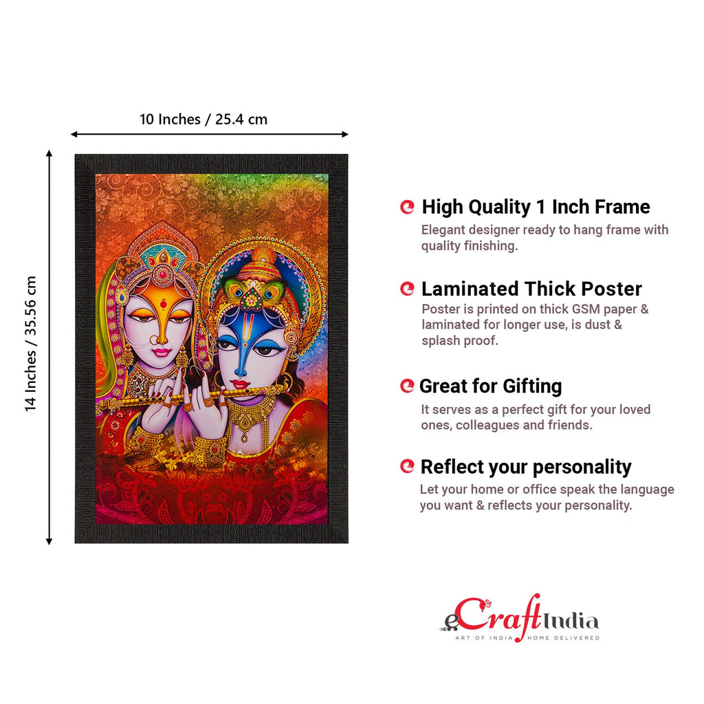 Radha Krishna Painting Digital Printed Religious Wall Art Kafalo