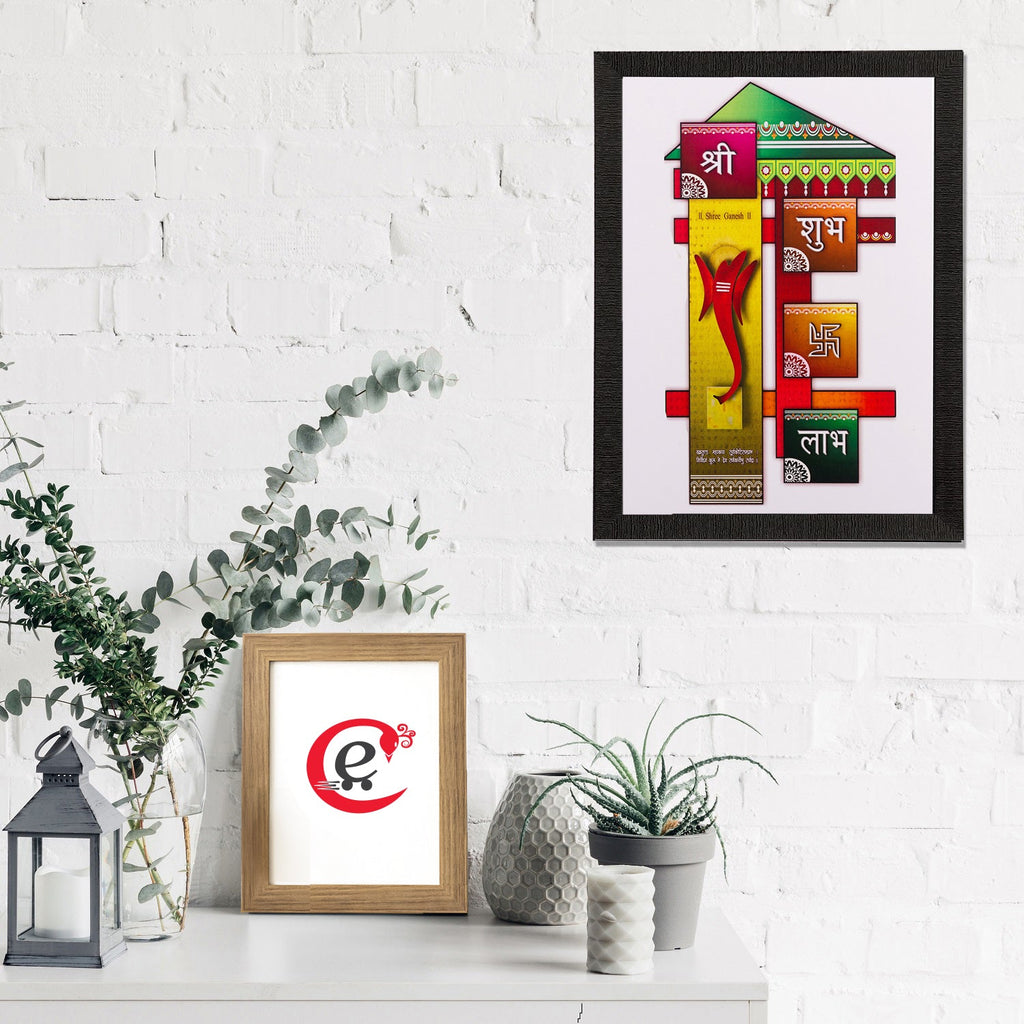 Shree Shubh Labh Matt Textured UV Art Painting Kafalo