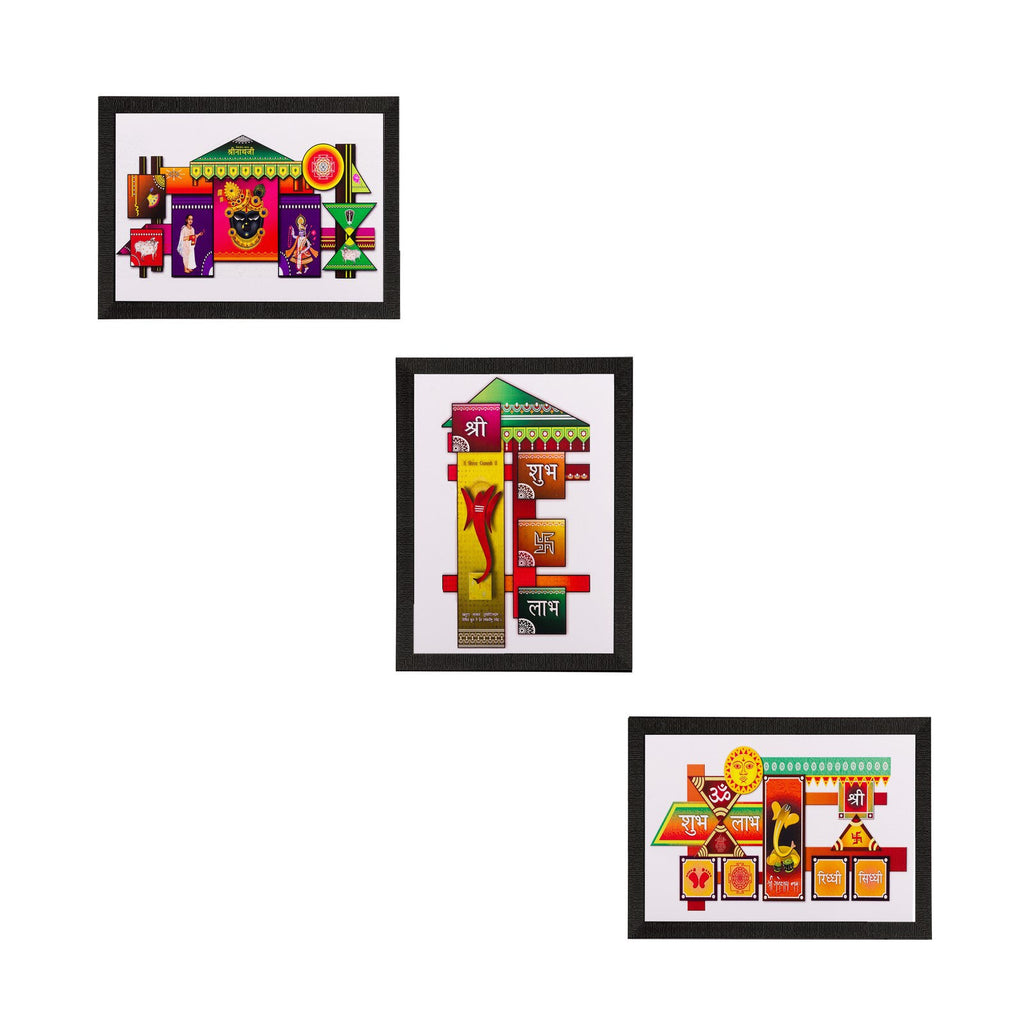 Set of 3 Religious Shubh Labh Matt Textured UV Art Painting Kafalo