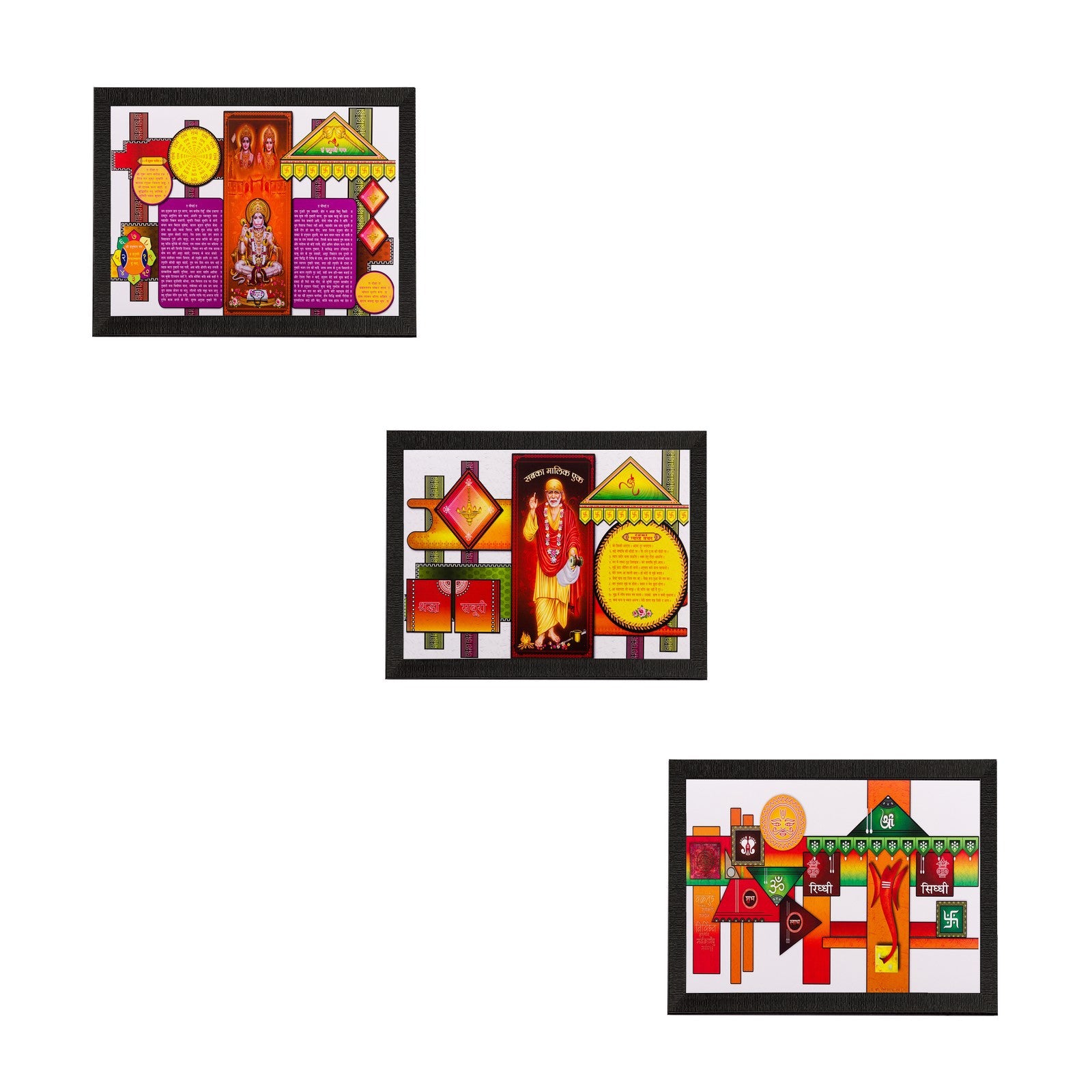 Set of 3 Religious Matt Textured UV Art Painting Kafalo