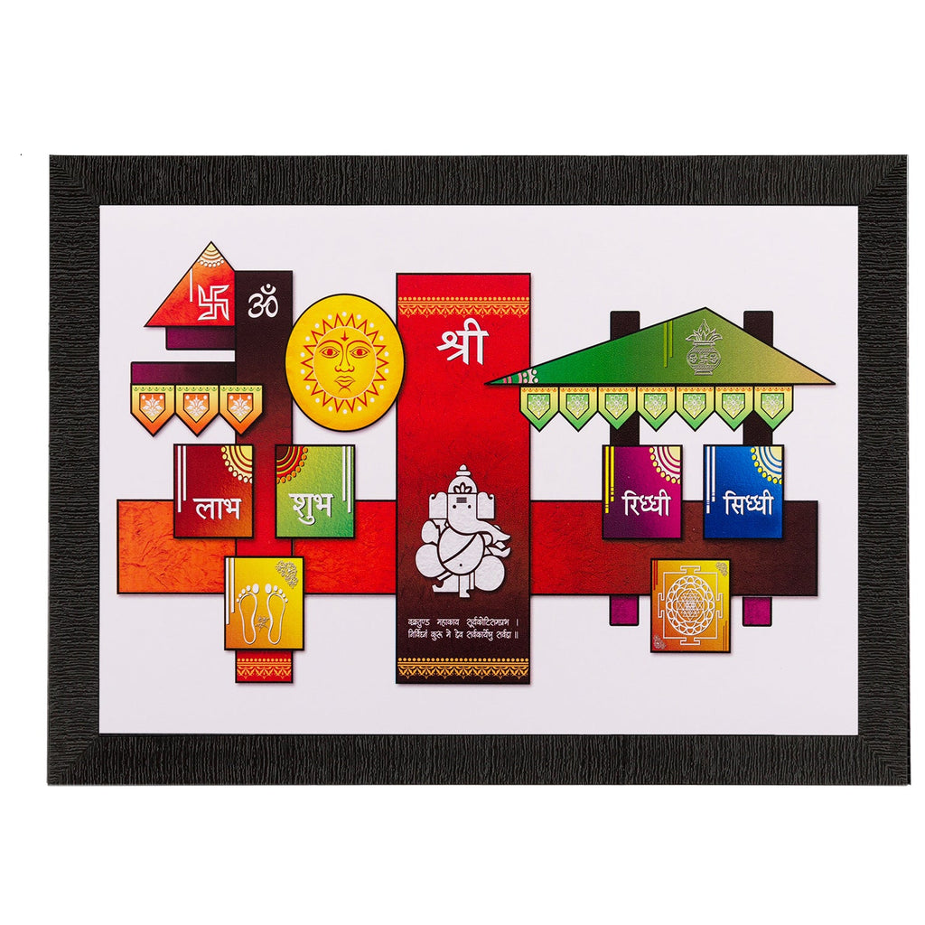 Shree Ganesh Matt Textured UV Art Painting Kafalo