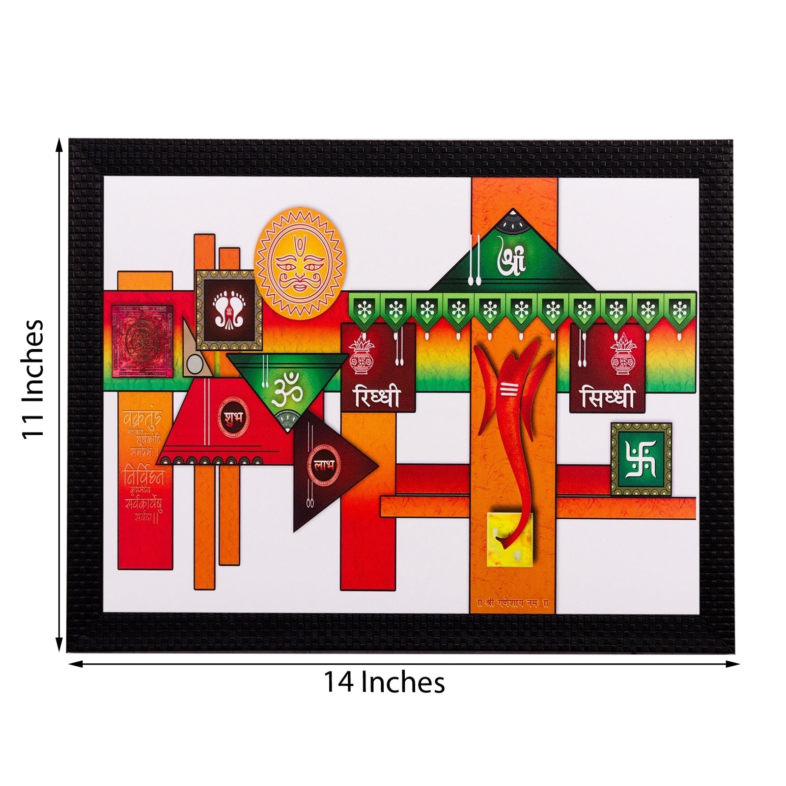 Shree Ganesh Matt Textured UV Art Painting Kafalo