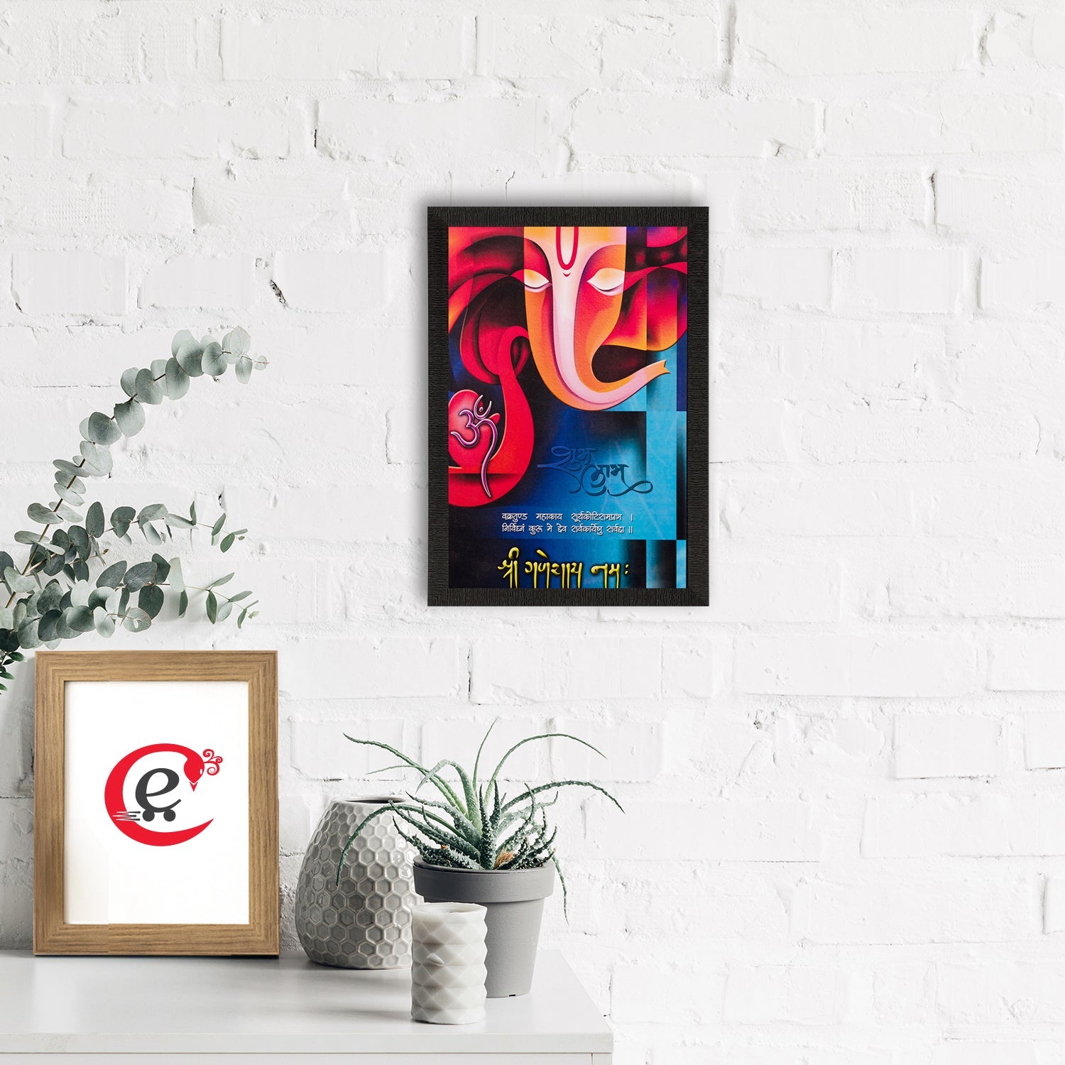 Om Ganesha Matt Textured UV Art Painting Kafalo