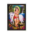 Ball Krishna Playing Flute Matt Textured UV Art Painting Kafalo