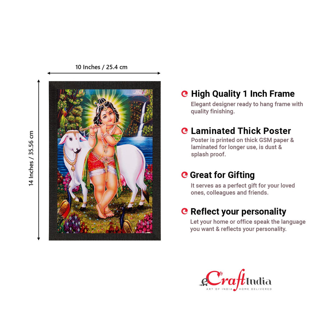 Ball Krishna Playing Flute Matt Textured UV Art Painting Kafalo