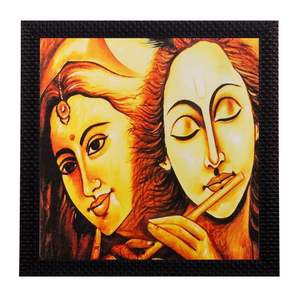 Radha Krishna Matt Textured UV Art Painting Kafalo