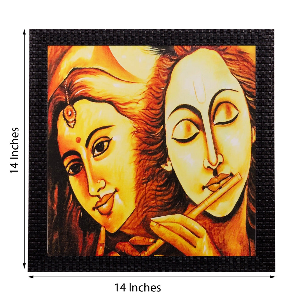 Radha Krishna Matt Textured UV Art Painting Kafalo