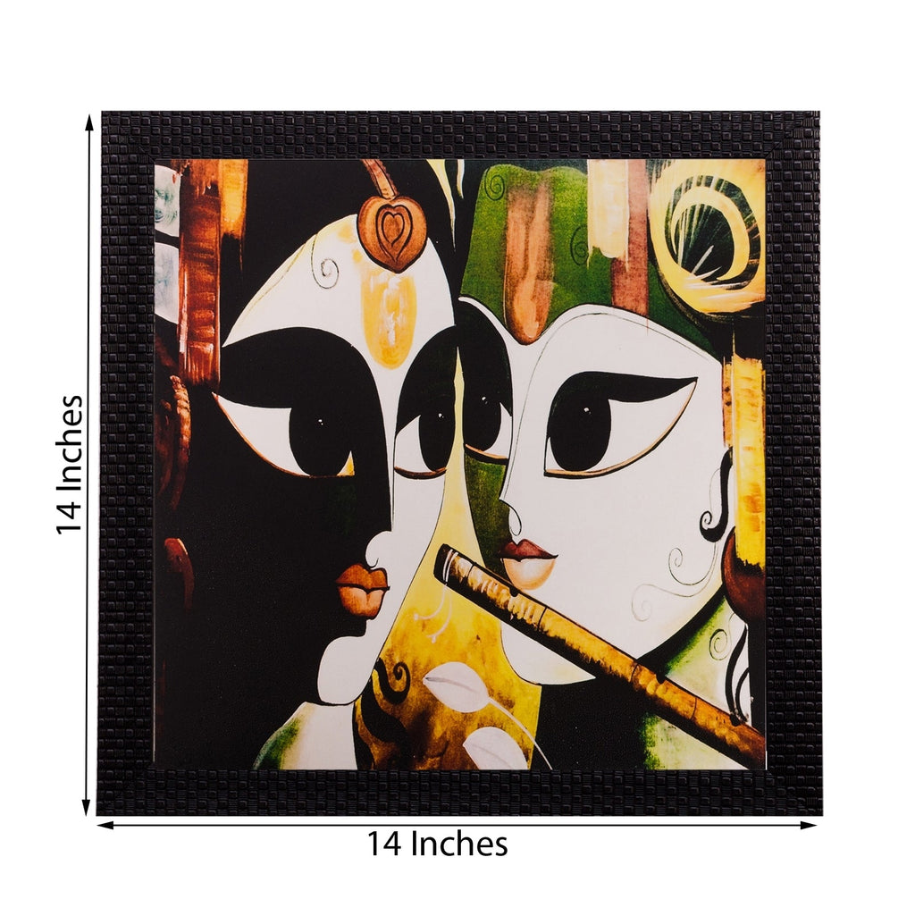 Radha Krishna Matt Textured UV Art Painting Kafalo