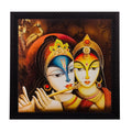 Radha Krishna Matt Textured UV Art Painting Kafalo