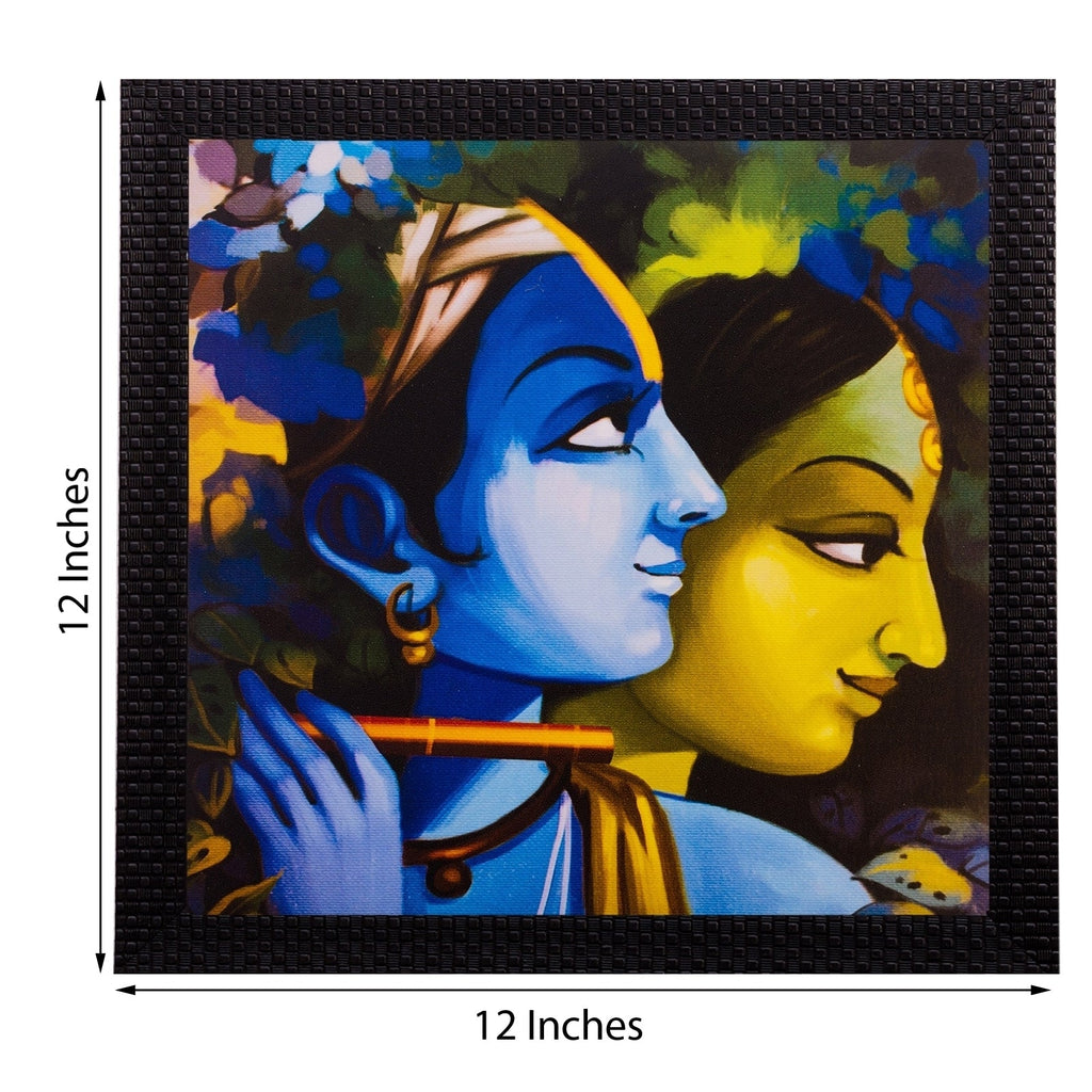 Radha Krishna Satin Matt Texture UV Art Painting Kafalo