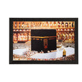 Prayer Room View Matt Textured UV Art Painting Kafalo