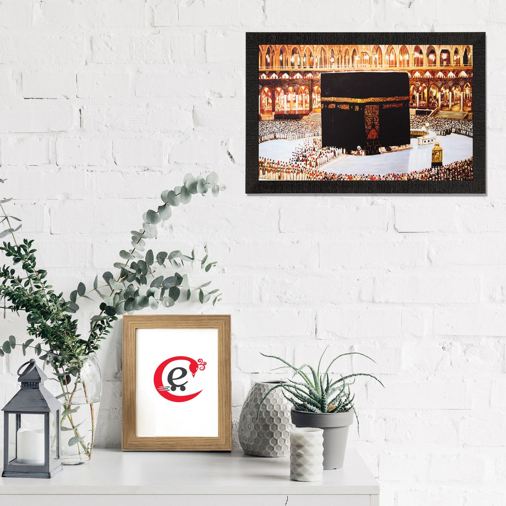 Prayer Room View Matt Textured UV Art Painting Kafalo