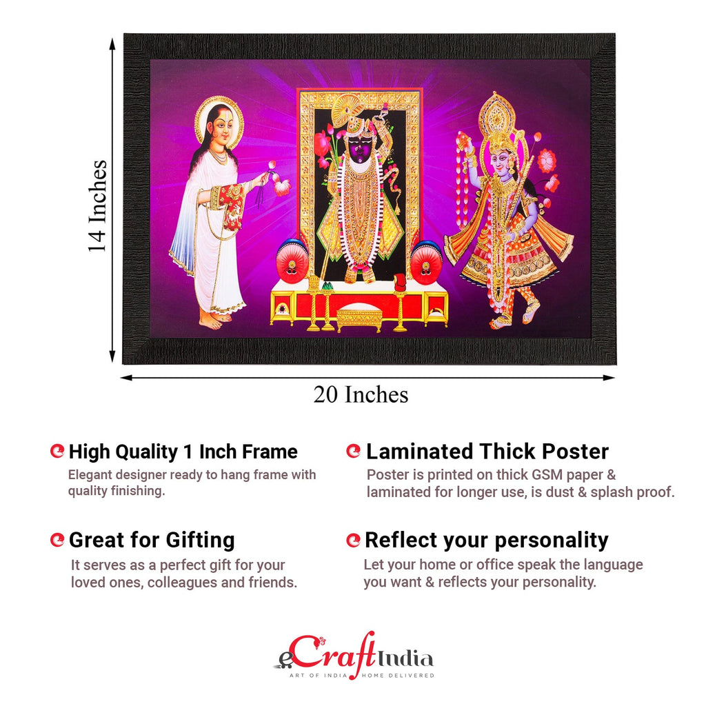 Balaji Matt Textured UV Art Painting Kafalo
