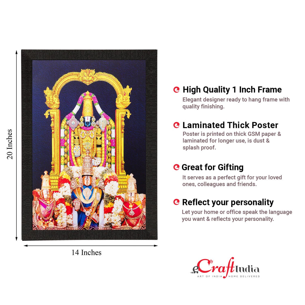 Hindu God Tirupati Balaji Painting Digital Printed Religious Wall Art Kafalo