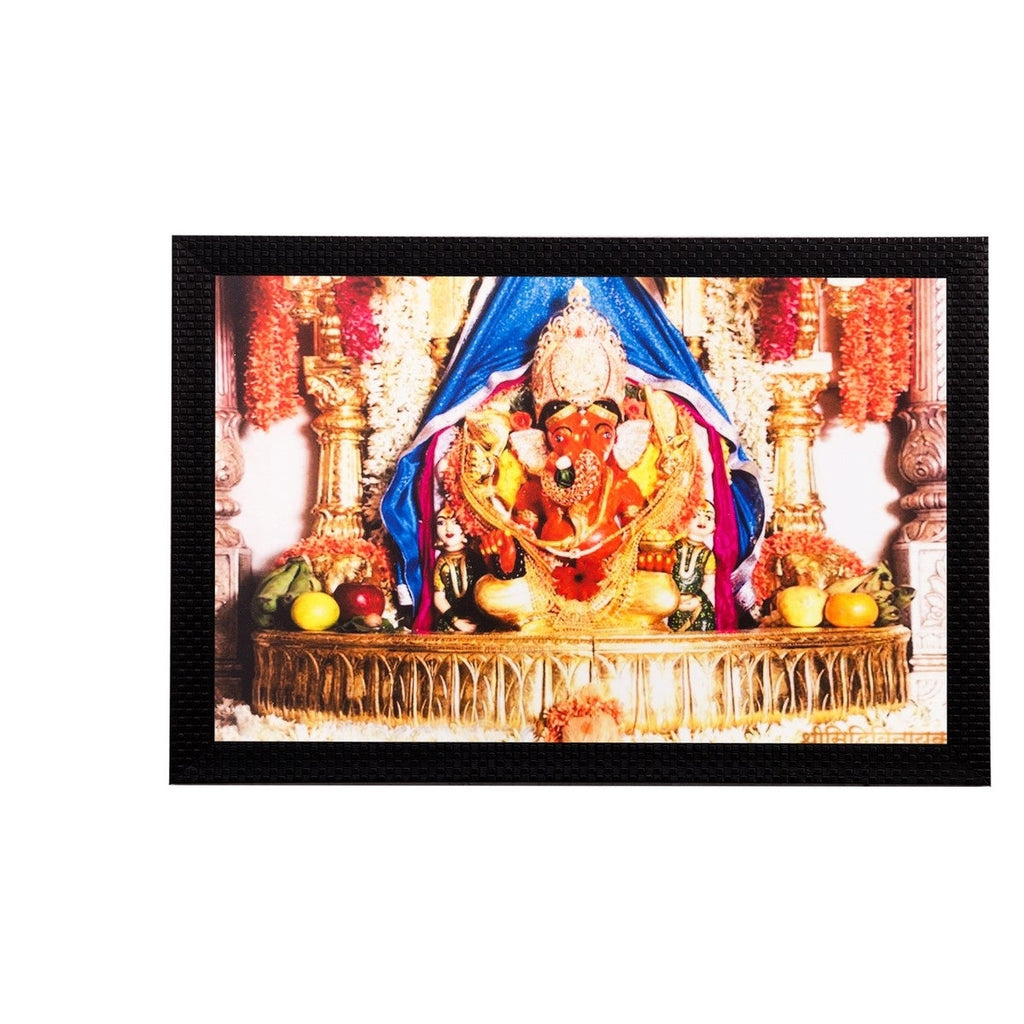 lord Ganesha Matt Textured UV Art Painting Kafalo