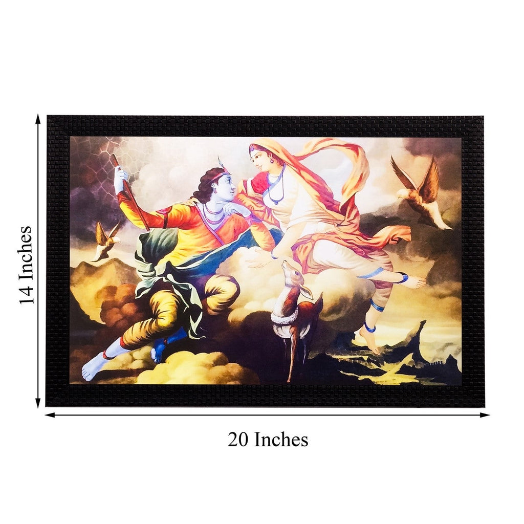 Flying Radha Krishna Matt Textured UV Art Painting Kafalo