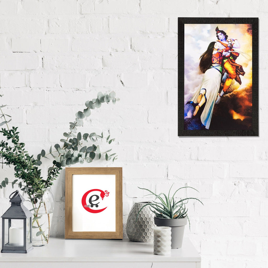 Radha Krishna Painting Digital Printed Religious Wall Art Kafalo