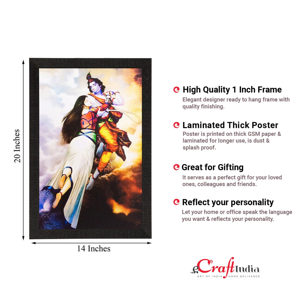 Radha Krishna Painting Digital Printed Religious Wall Art Kafalo