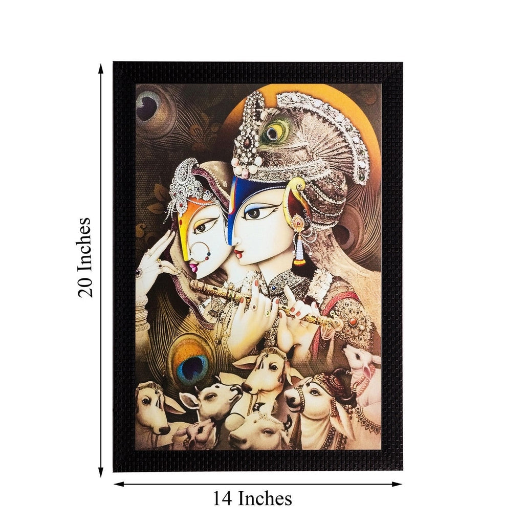 Radha Krishna Matt Textured UV Art Painting Kafalo