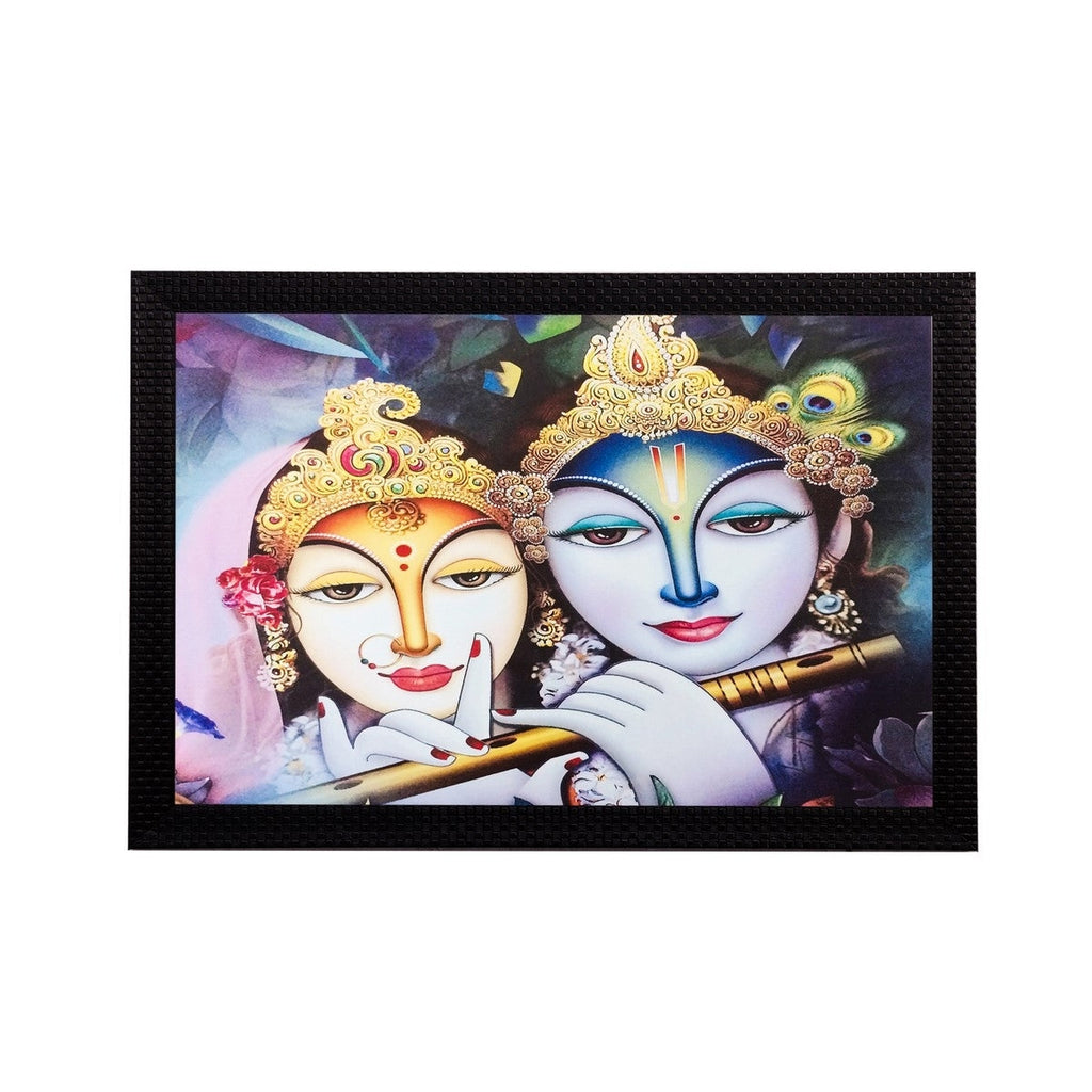 Radha Krishna Matt Textured UV Art Painting Kafalo
