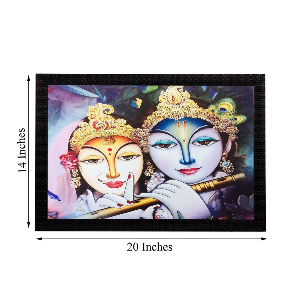 Radha Krishna Matt Textured UV Art Painting Kafalo