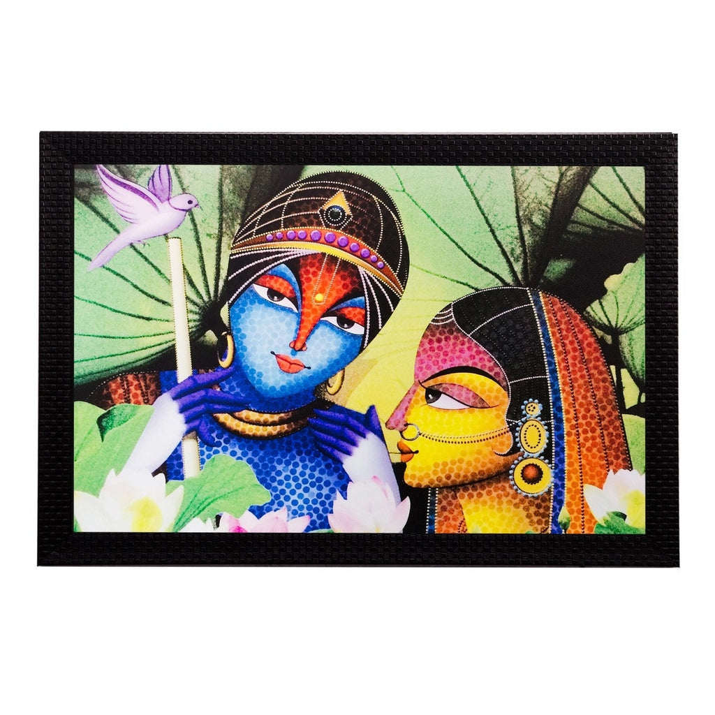 Radha Krishna Matt Textured UV Art Painting Kafalo