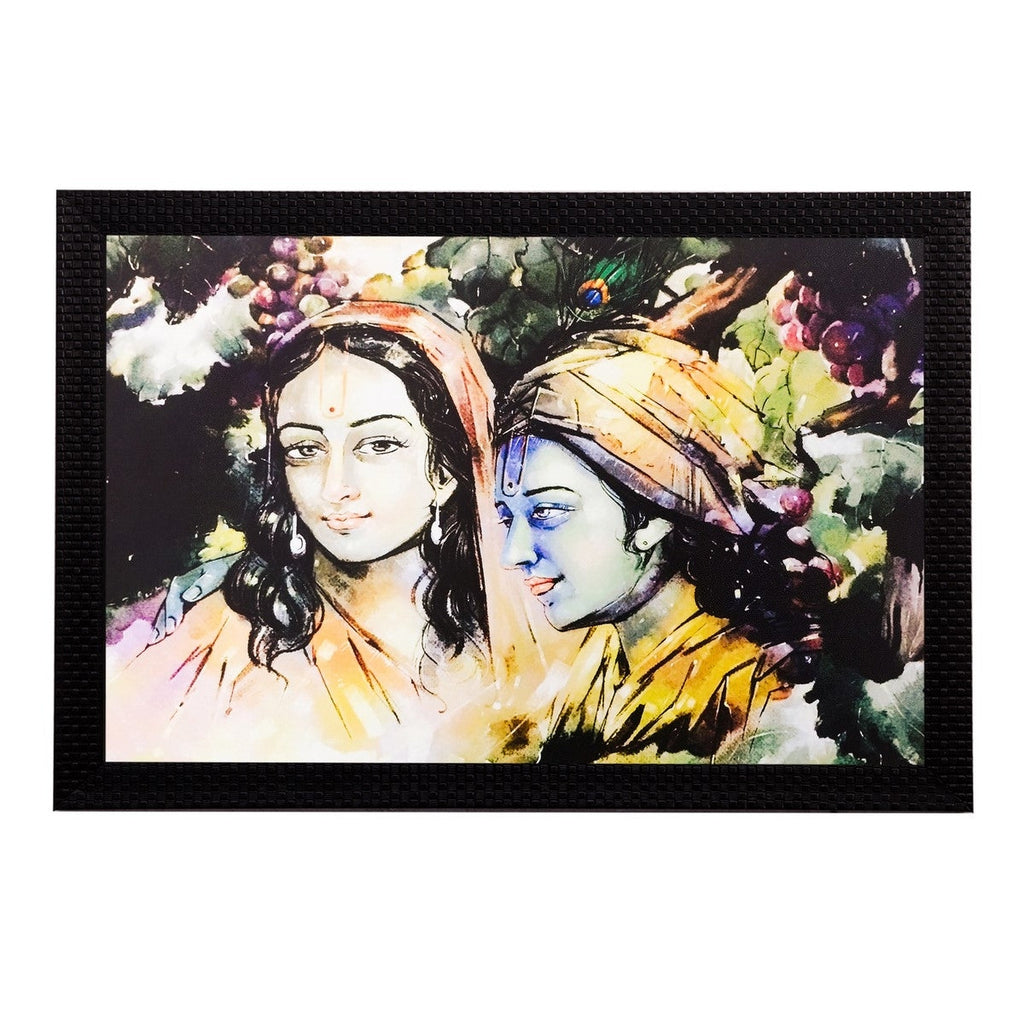 Radha Krishna Matt Textured UV Art Painting Kafalo