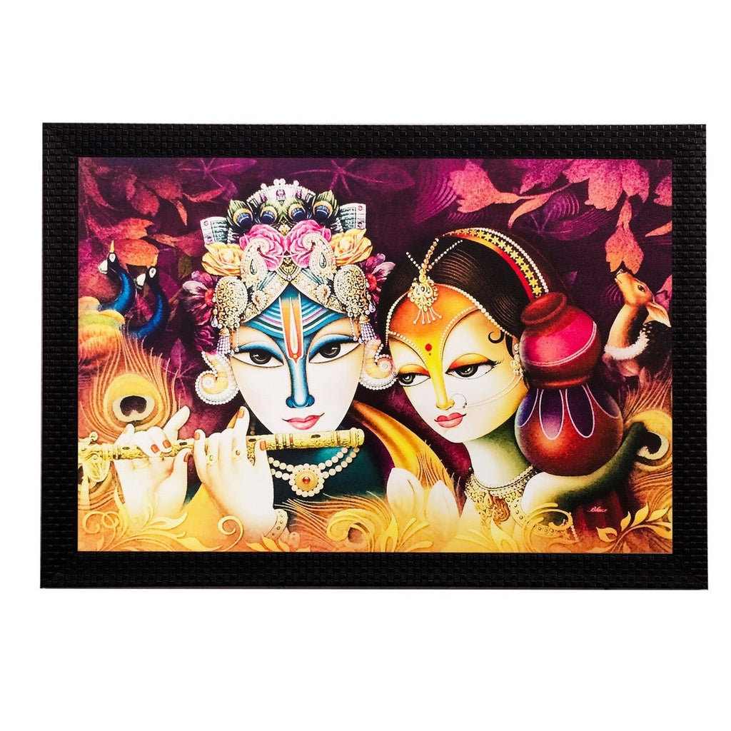 Radha Krishna Matt Textured UV Art Painting Kafalo