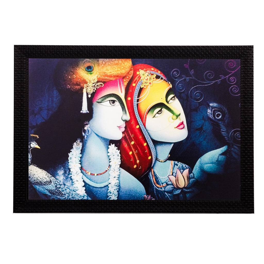 Radha Krishna Still Matt Textured UV Art Painting Kafalo