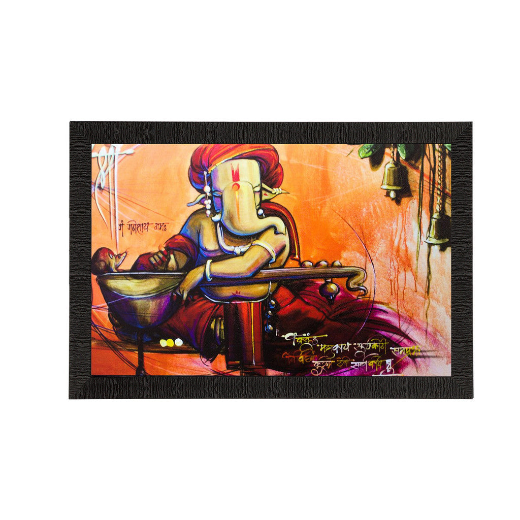 Lord Ganesha Playing Sitar Matt Textured UV Art Painting Kafalo
