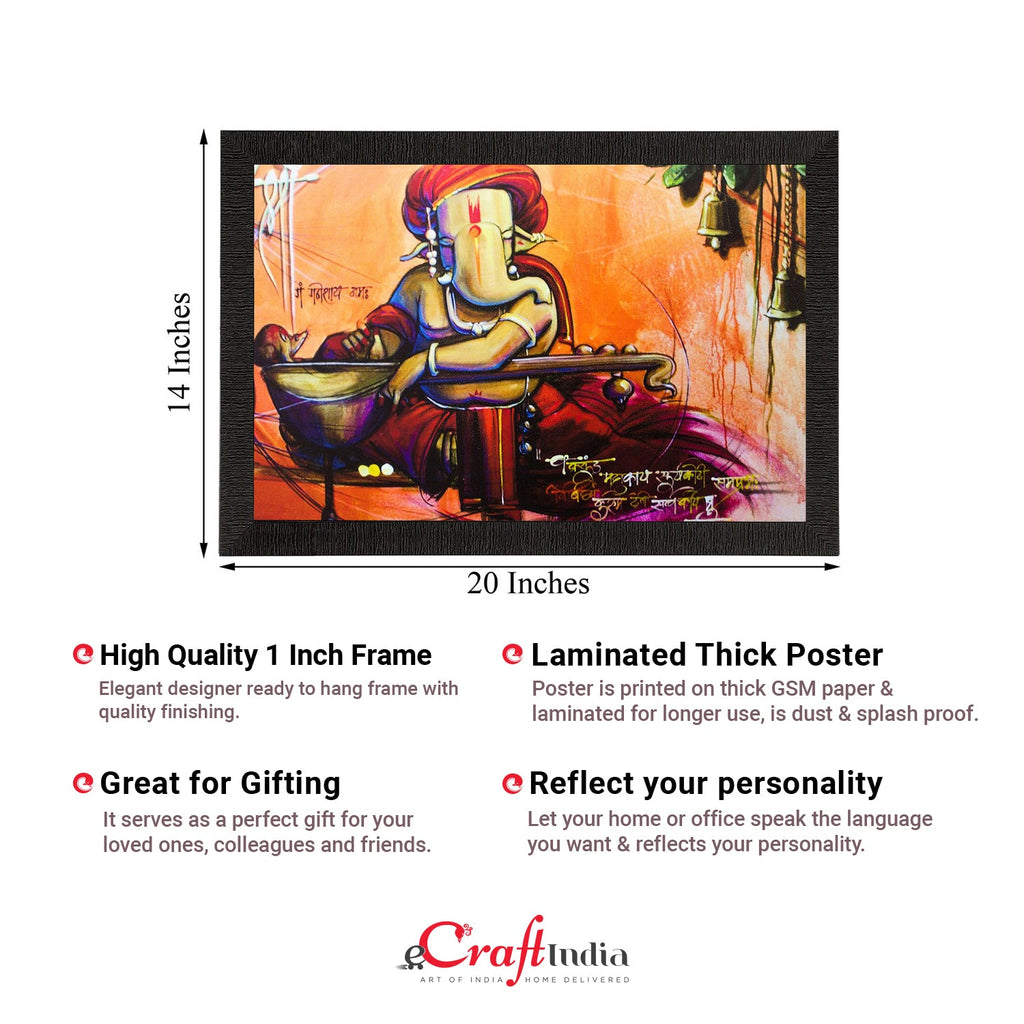 Lord Ganesha Playing Sitar Matt Textured UV Art Painting Kafalo