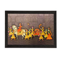 Marriage View Matt Textured UV Art Painting Kafalo