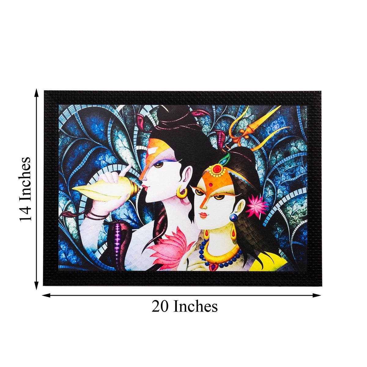 Radha Krishna Matt Textured UV Art Painting Kafalo