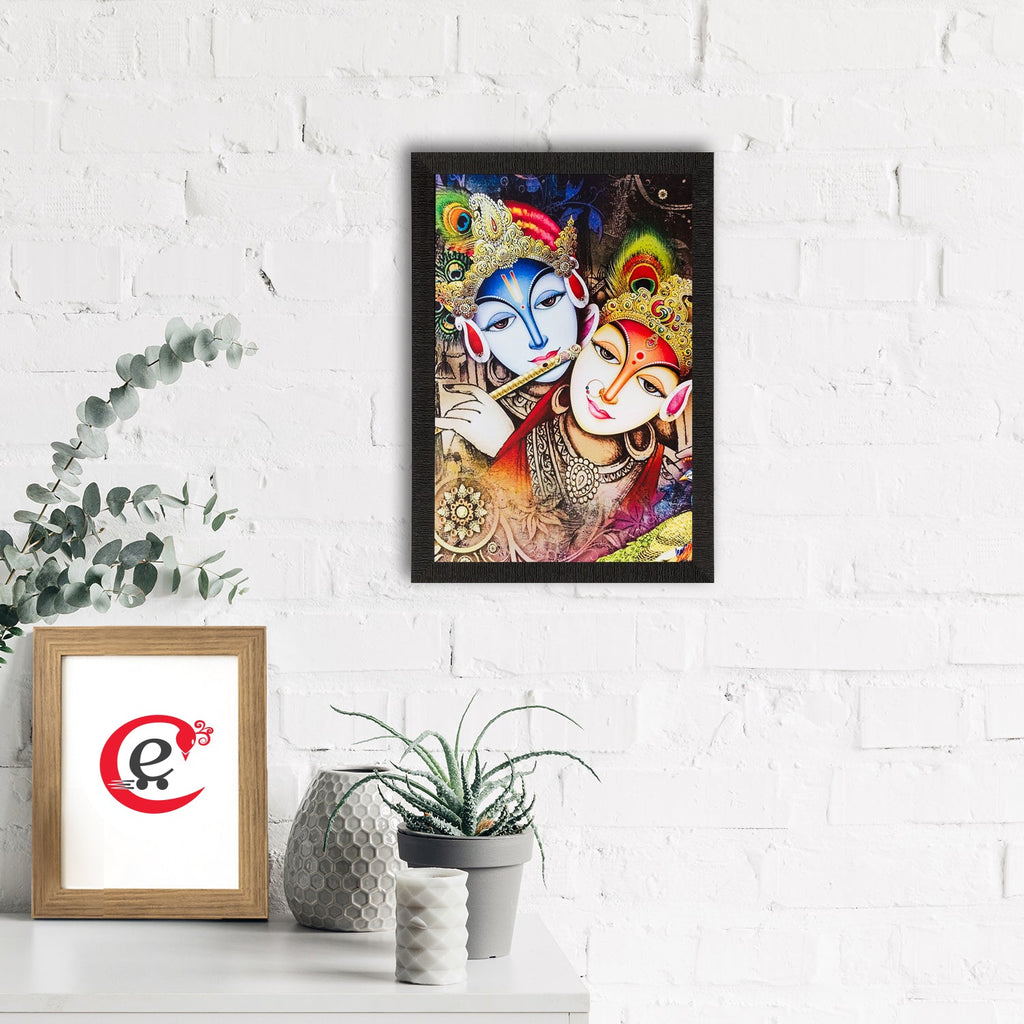 Radha Krishna Painting Digital Printed Religious Wall Art Kafalo
