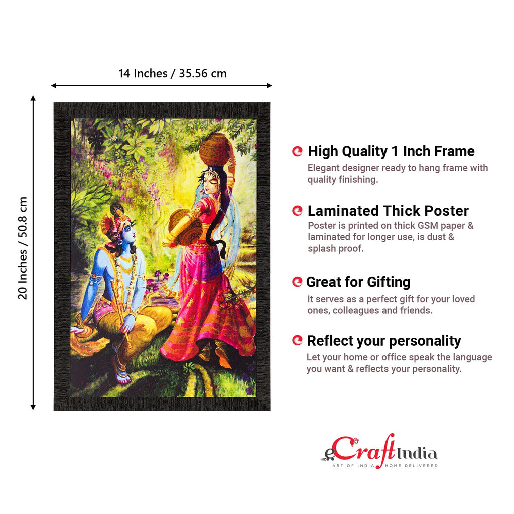 Lord Krishna Matt Textured UV Art Painting Kafalo