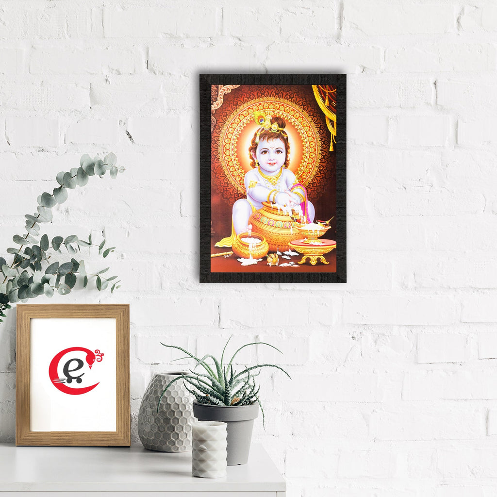 Laddu Gopal Matt Textured UV Art Painting Kafalo