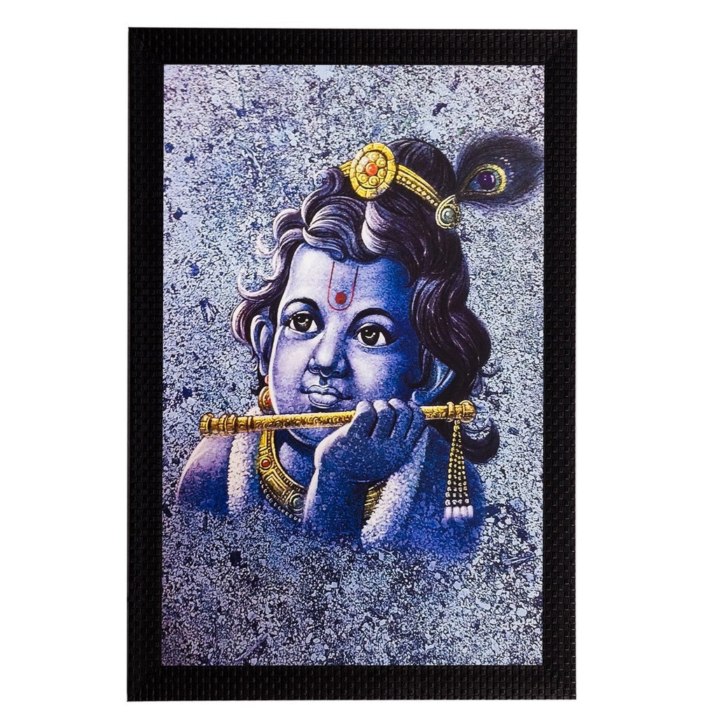Laddu Gopal Matt Textured UV Art Painting Kafalo