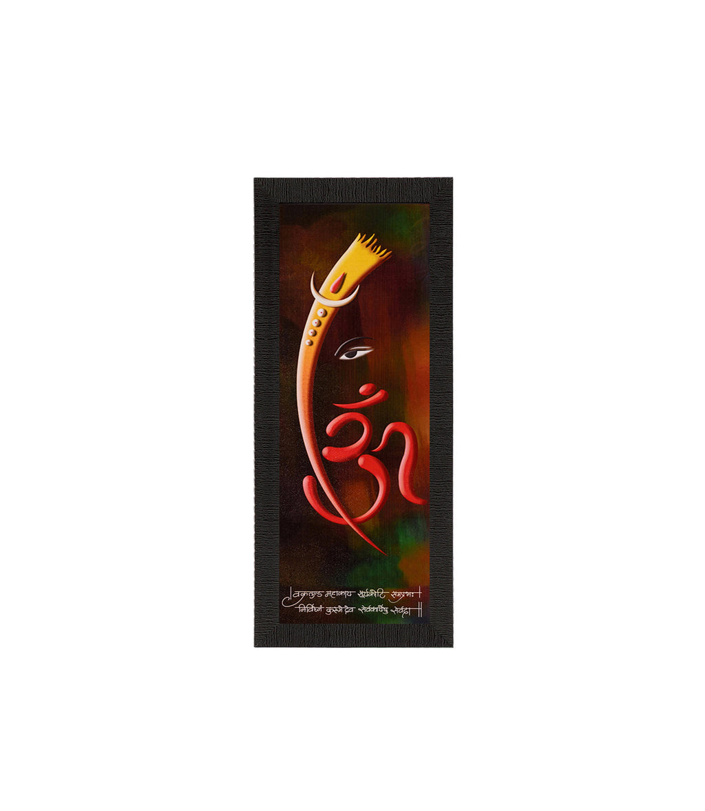 Lord Ganesha and Om Matt Texture UV Art Painting Kafalo