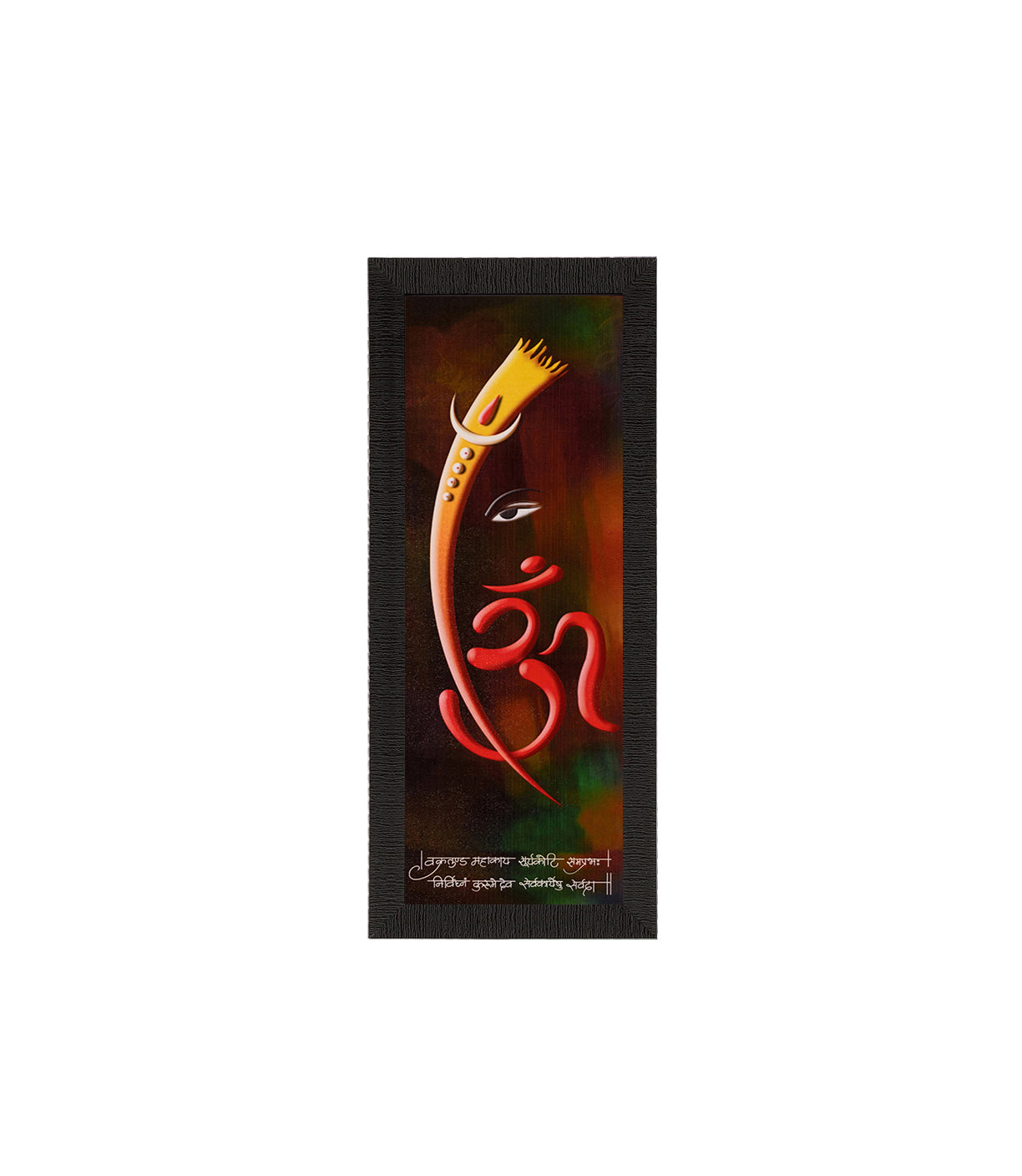 Lord Ganesha and Om Matt Texture UV Art Painting Kafalo
