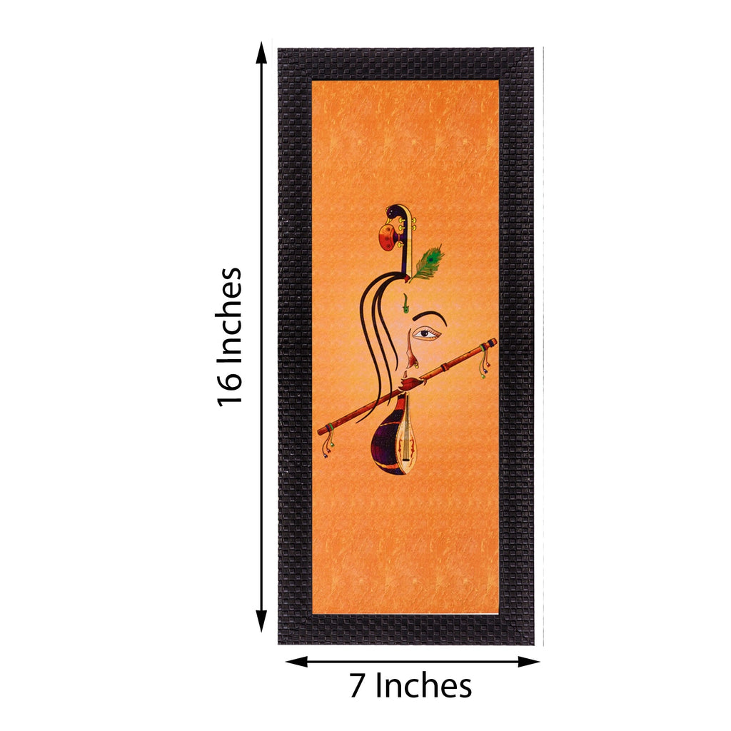 Krishna playing Flute Matt Texture UV Art Painting Kafalo