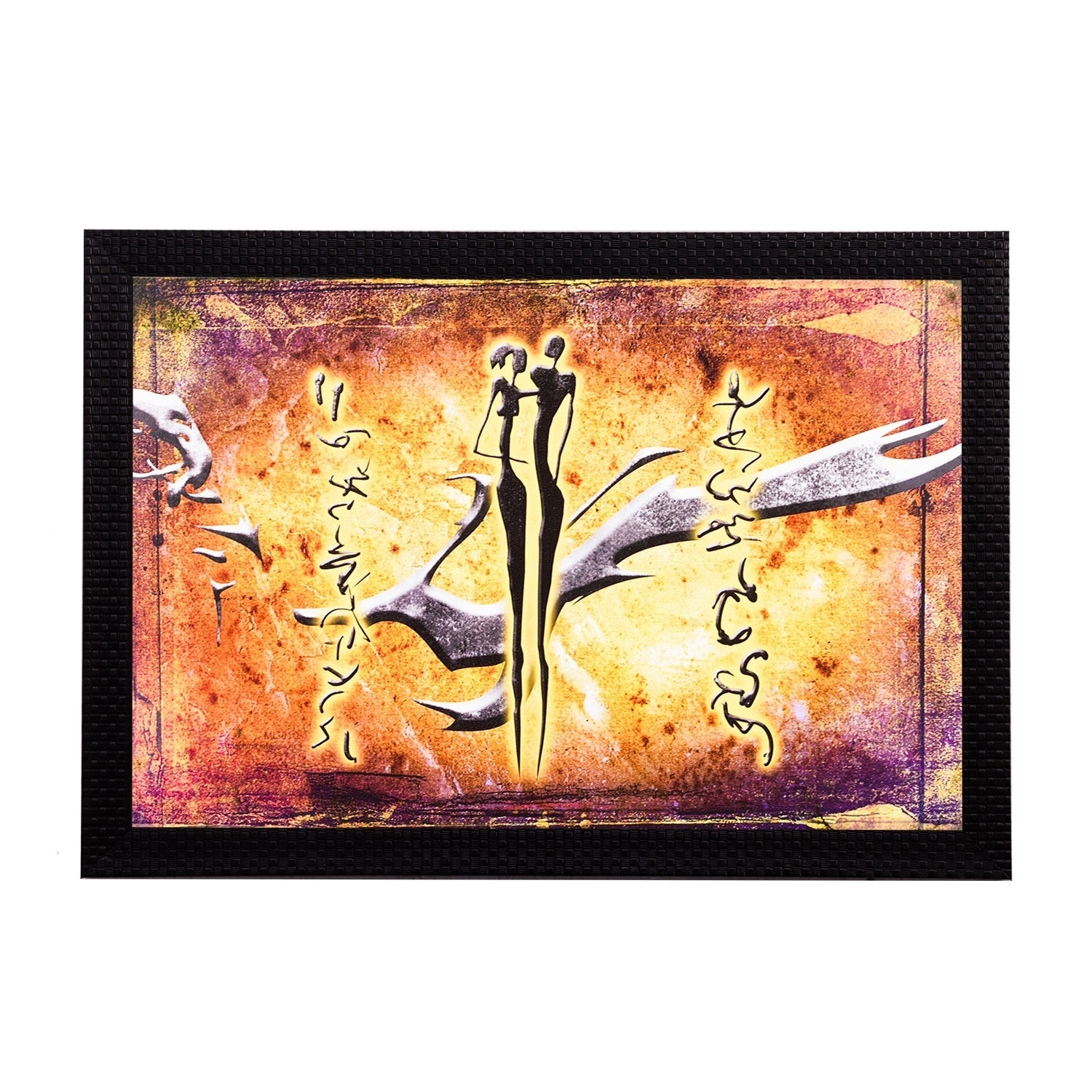 Couple Abstract Satin Matt Texture UV Art Painting Kafalo