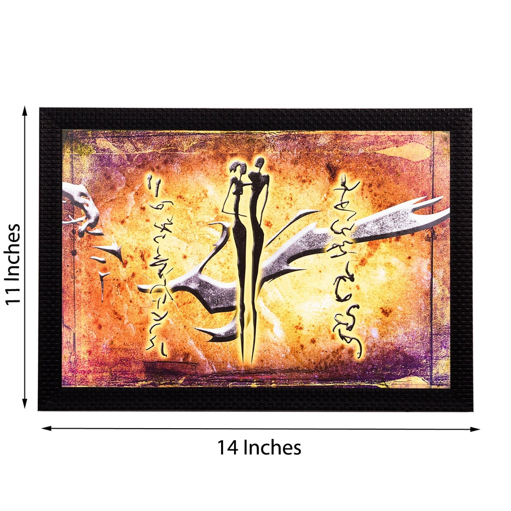 Couple Abstract Satin Matt Texture UV Art Painting Kafalo