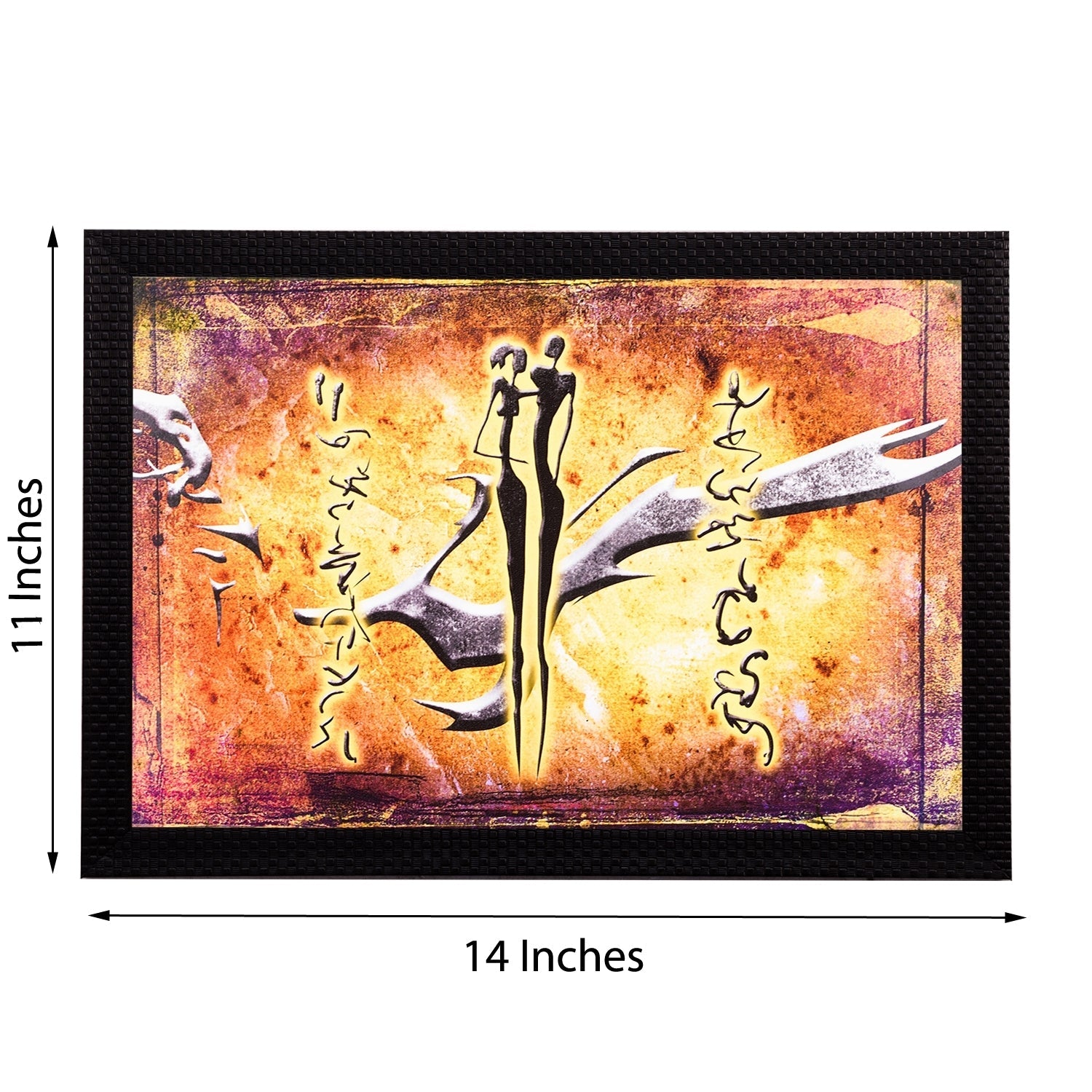Couple Abstract Satin Matt Texture UV Art Painting Kafalo